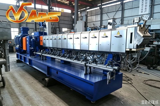 अच्छा दाम स्व-सफाई सह-परिक्रमा जुड़वां पेंच मिश्रण extruder त्वरित सामग्री परिवर्तन कम अवशेष डिजाइन ऑनलाइन